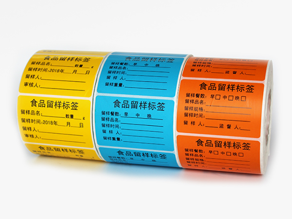 珠光膜不干膠標簽紙你了解嗎？