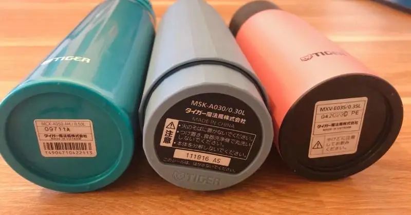 保溫杯底部的貼紙能撕掉嗎？